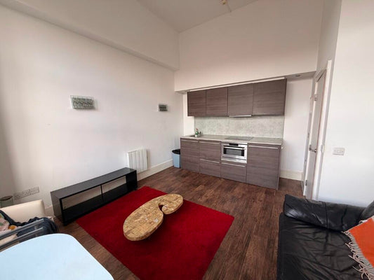 1 🛏️ 1 🛁 | Newhall Street, Birmingham, B3