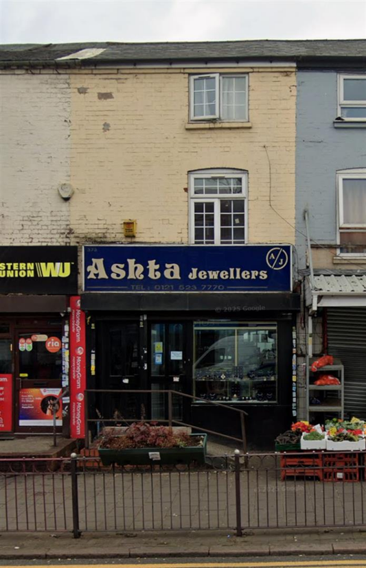 2 🛏️ 1 🛁 | Soho Road, Birmingham