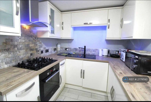 1 🛏️ 1 🛁 | Bridgnorth Drive, Nottingham, NG11