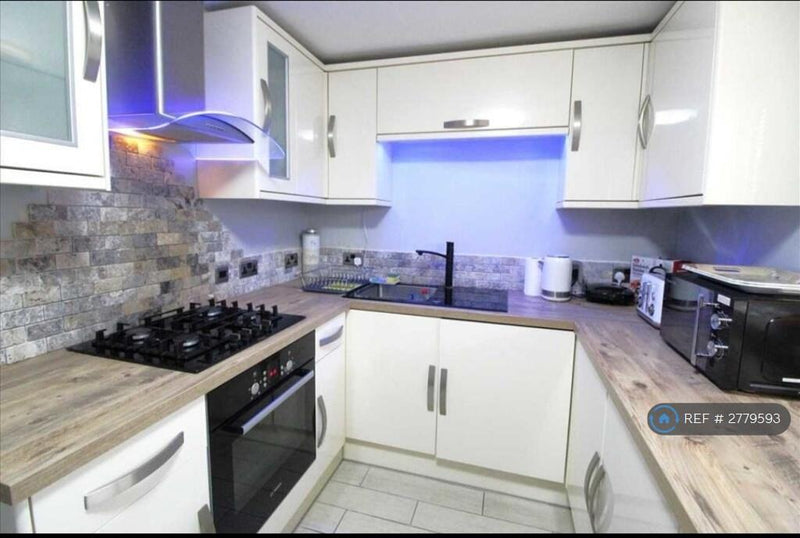 1 🛏️ 1 🛁 | Bridgnorth Drive, Nottingham, NG11