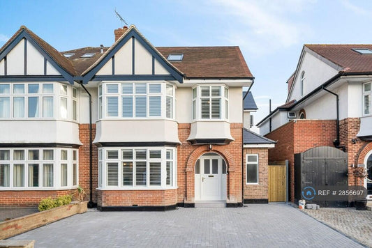 5 🛏️ 4 🛁 | Delamere Road, London, W5