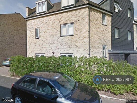 7 🛏️ 4 🛁 | Gladeside, Cambridge, CB4