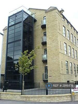 2 🛏️ 1 🛁 | Cavendish Court, Bradford, BD11