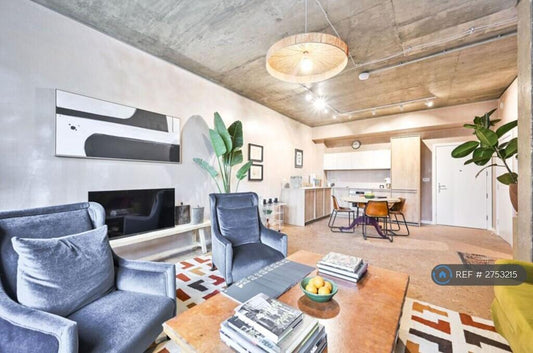 2 🛏️ 2 🛁 | Bard Road, London, W10