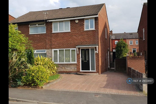 2 🛏️ 1 🛁 | Millfield Drive, Worsley, Manchester, M28