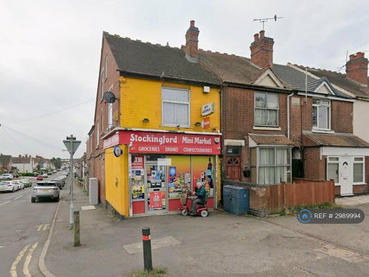 4 🛏️ 1 🛁 | Haunchwood Road, Nuneaton, CV10