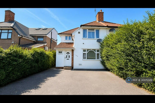 5 🛏️ 2 🛁 | Vicarage Farm Road, Hounslow, TW5