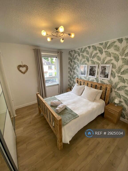 2 🛏️ 1 🛁 | Stenhouse Avenue, Edinburgh, EH11